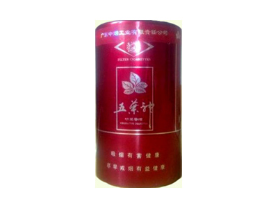 五叶神(典藏罐装)香烟价格-防伪-真假鉴别-卷烟点评-香烟图片库_典藏