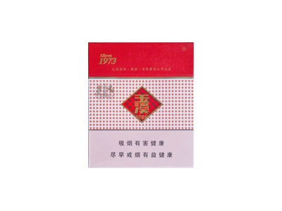 玉溪(硬宽出口版)相册