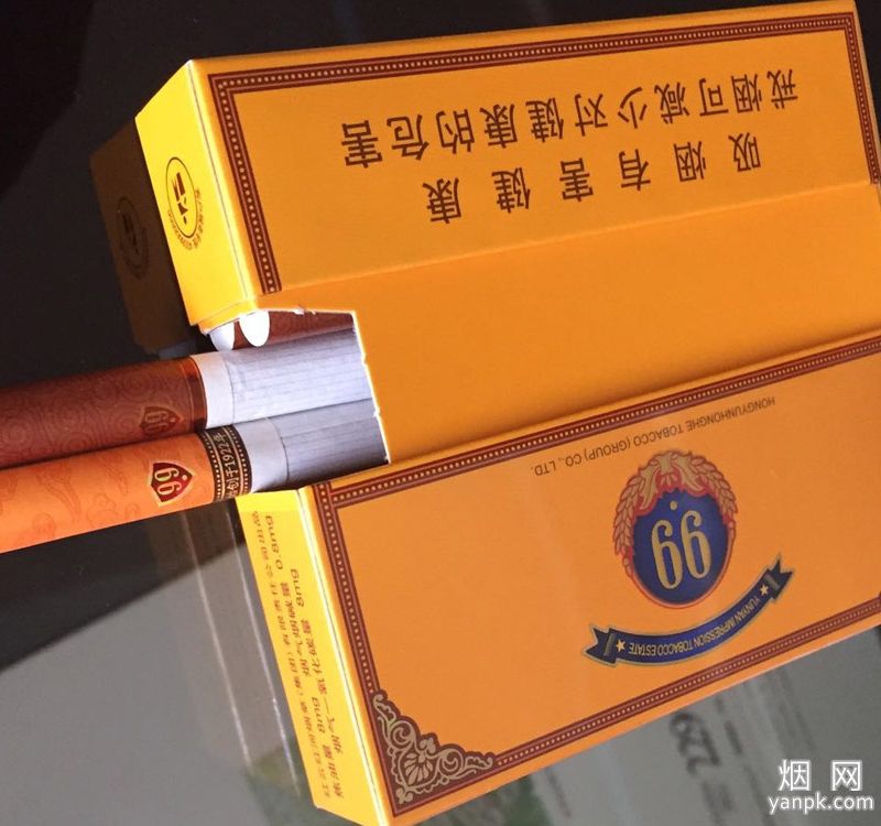 云烟(侧开大重九)相册 2466_22510