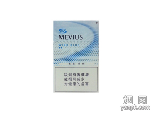 5795_91425|七星风蓝相册图片浏览.烟网