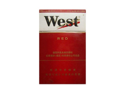 威斯[west]香烟价格表图及各地价格多少钱