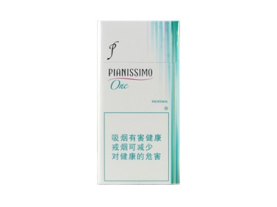 碧丝梦(绿薄荷)香烟价格表及图片,正品香烟真假辨认,点评品测,各地卖