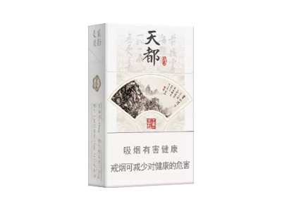 黄山硬天都相册_黄山(硬天都)的相册-九联汇 - 【烟网】