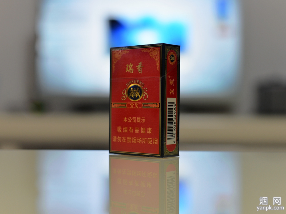 金圣(硬红瑞香)相册 金圣硬红瑞香