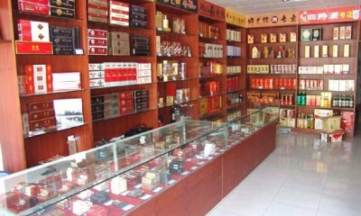 东风路天旺名烟店