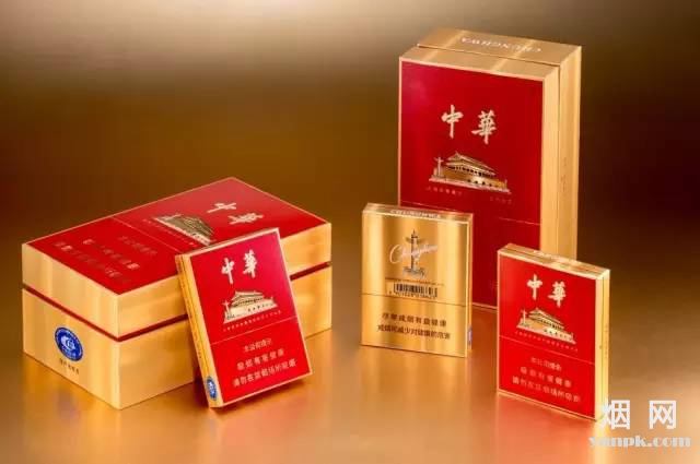 中华新品-中华(金中支)上市