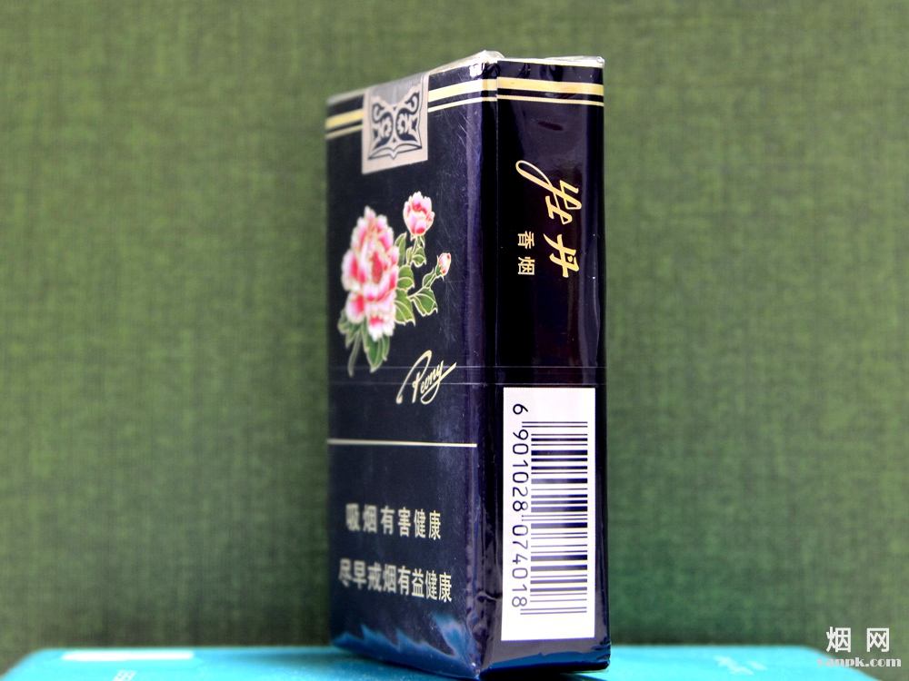 牡丹(软蓝)相册 经典美味蓝牡丹条码