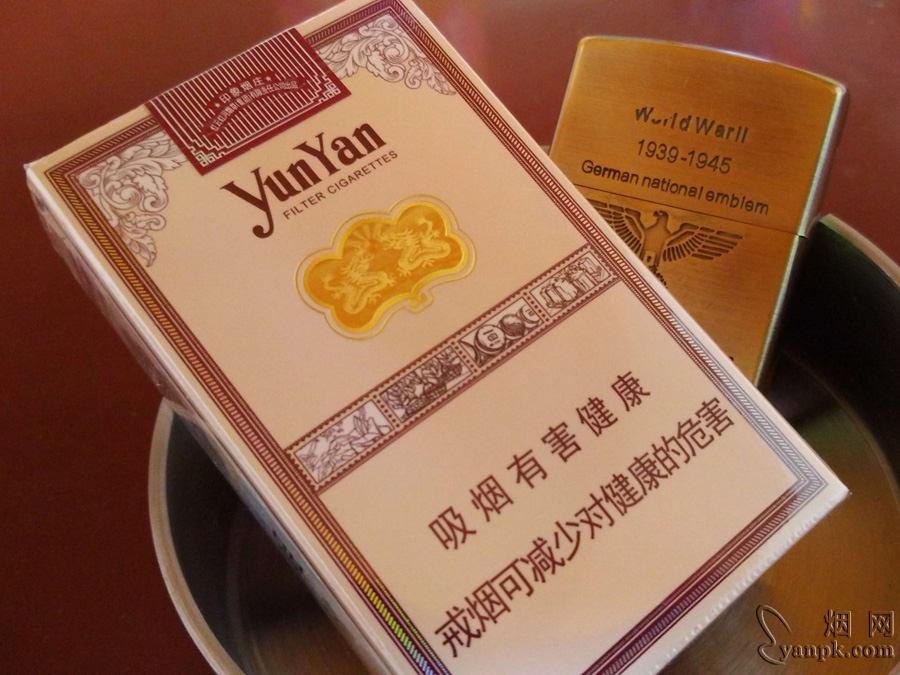 云烟(软印象烟庄)的图文点评列表-九联汇