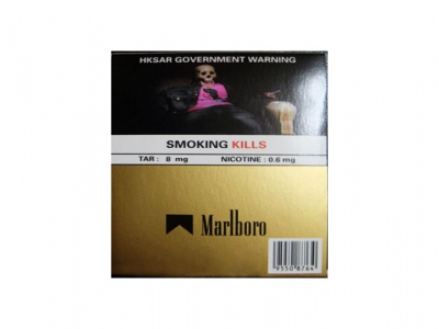 万宝路 铁盒金特醇港版