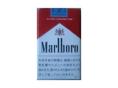 万宝路 软红免税日版