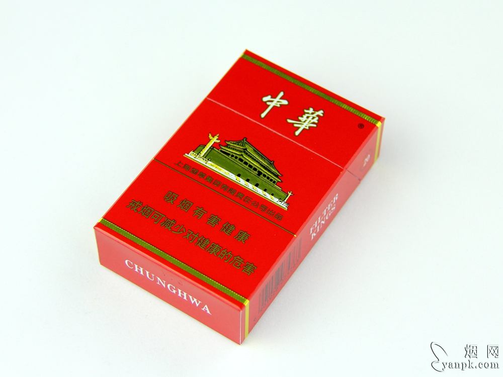 硬中华品鉴 中华硬香烟