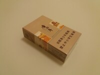 金圣(滕王阁香两岸)