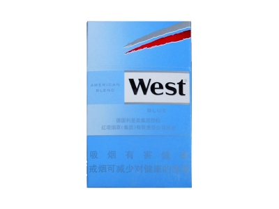 威斯[west]香烟价格表图及各地价格多少钱