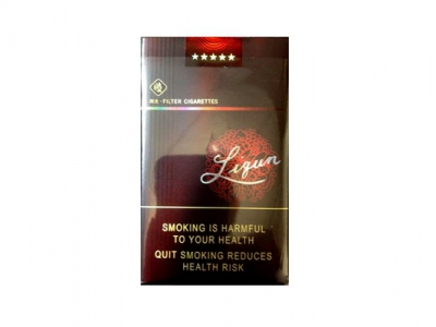 利群软阳光出口