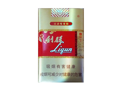 利群软春意阳光