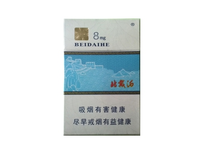 钻石香烟价格表图各地多少钱