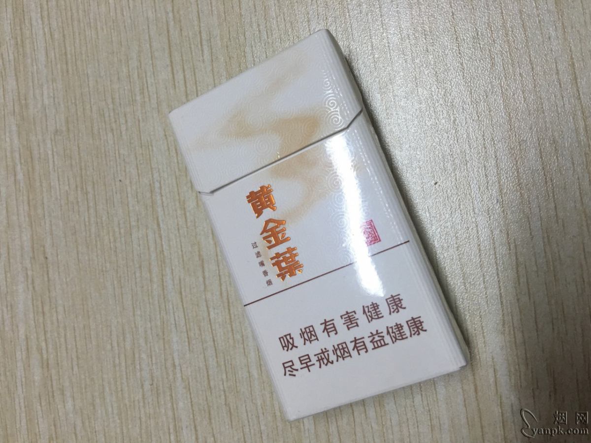 黄金叶(商鼎新版)的好评点评列表-九联汇