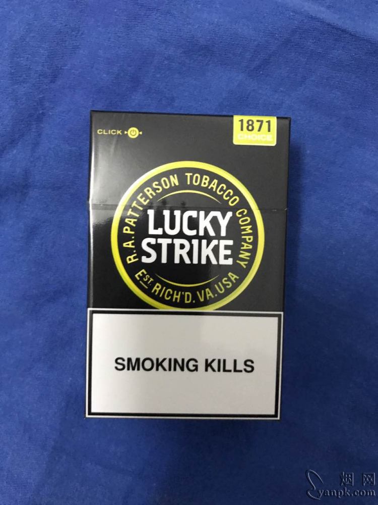 美宜佳默认相册 14