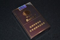 白沙(硬精品三代)