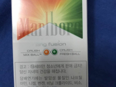 美宜佳默认相册 10