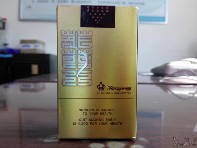 芙蓉王(软金)香烟价格-防伪-点评-真伪鉴别-香烟图片库_软金芙蓉王