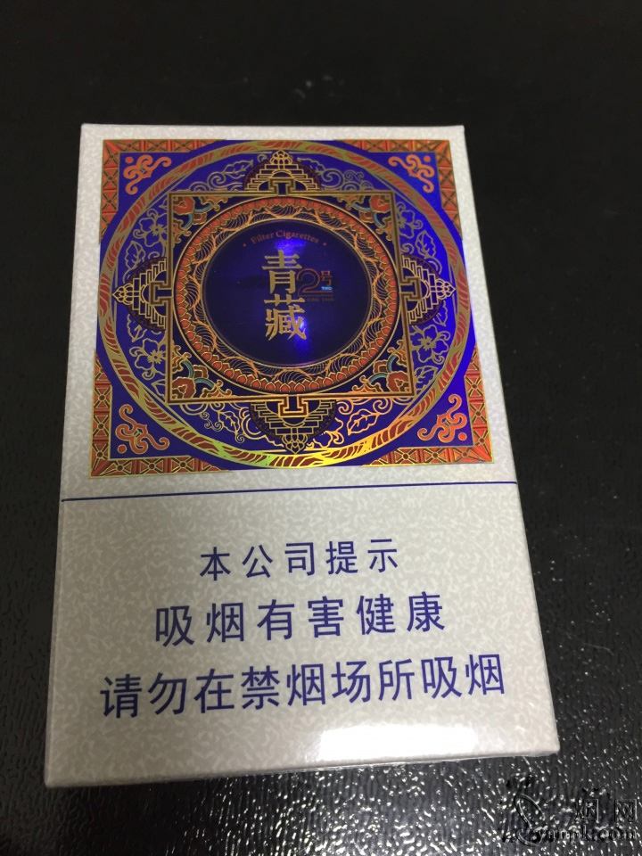 93328_27674|兰州(青藏2号)相册图片浏览.烟网