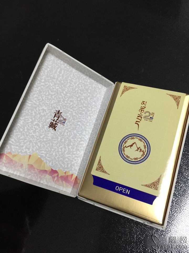 兰州(青藏2号)相册 93328_46145