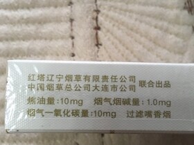 人民大会堂(辽宁16)