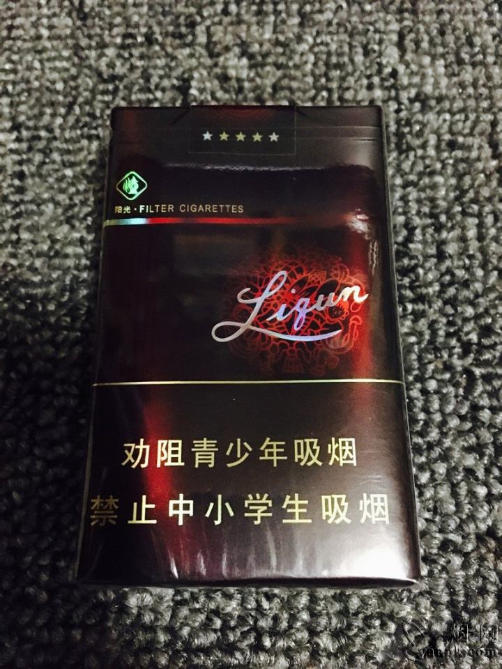 黑盒软包利群图片