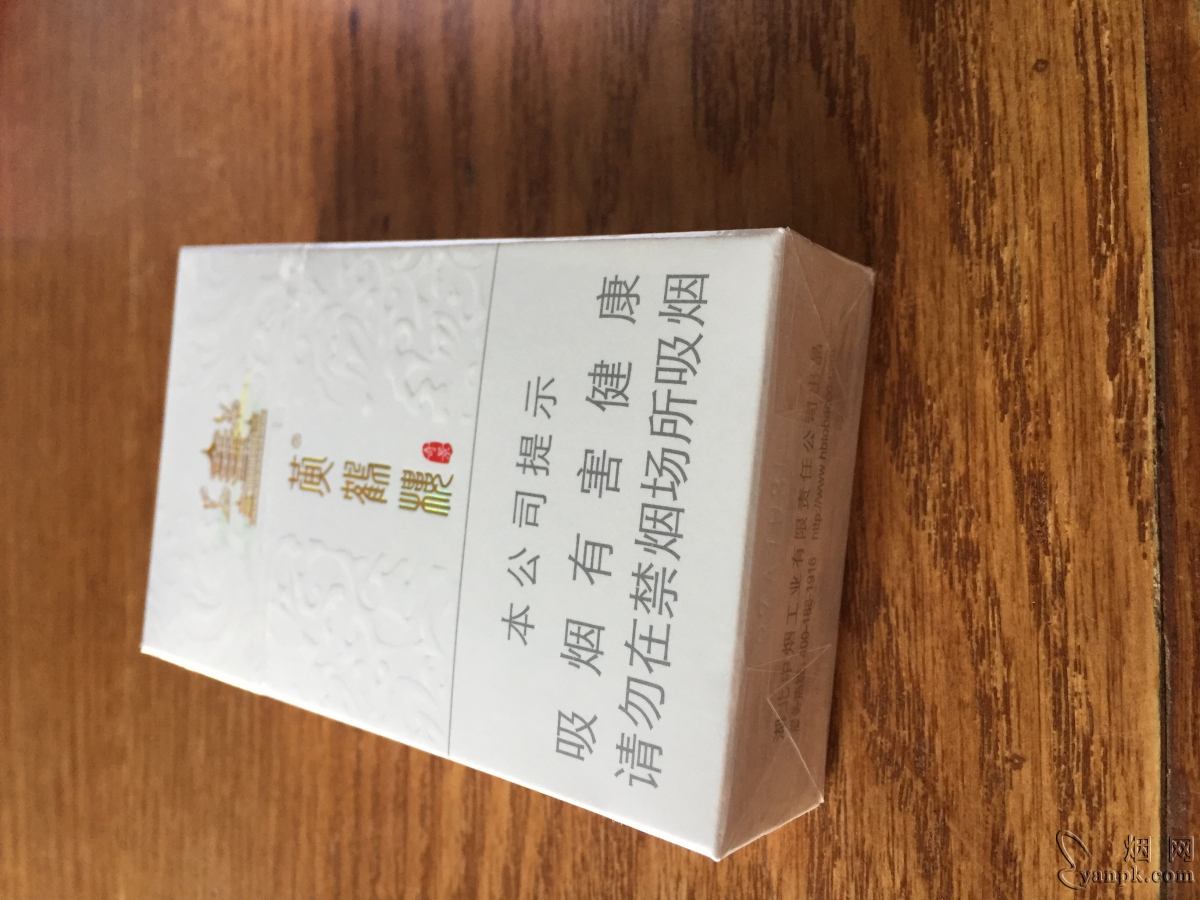 黄鹤楼(奇景)相册 3149_71268