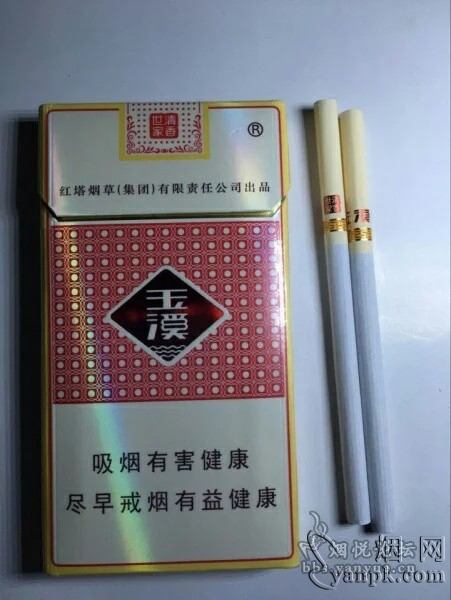 玉溪细支清香世家相册 92639_35035