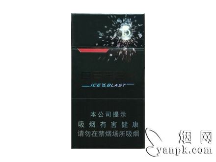 93570_35021|都宝(冰爆)相册图片浏览.烟网