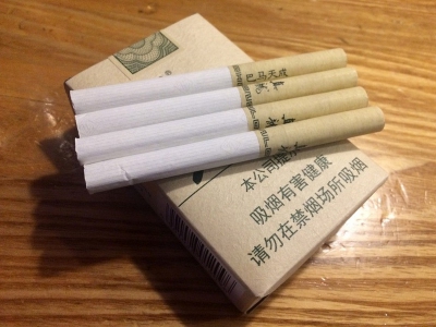 真龙巴马天成出口版开包