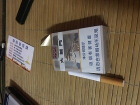 大前门(1916 短支)