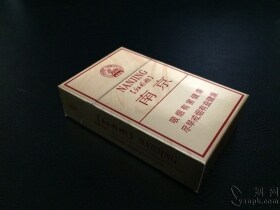 南京(硬林 红杉树.小贡)