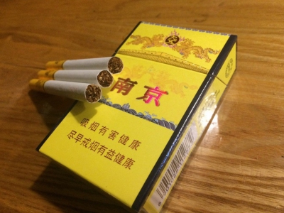 南京九五烟支烟蒂|南京(九五)相册图片浏览-九联汇