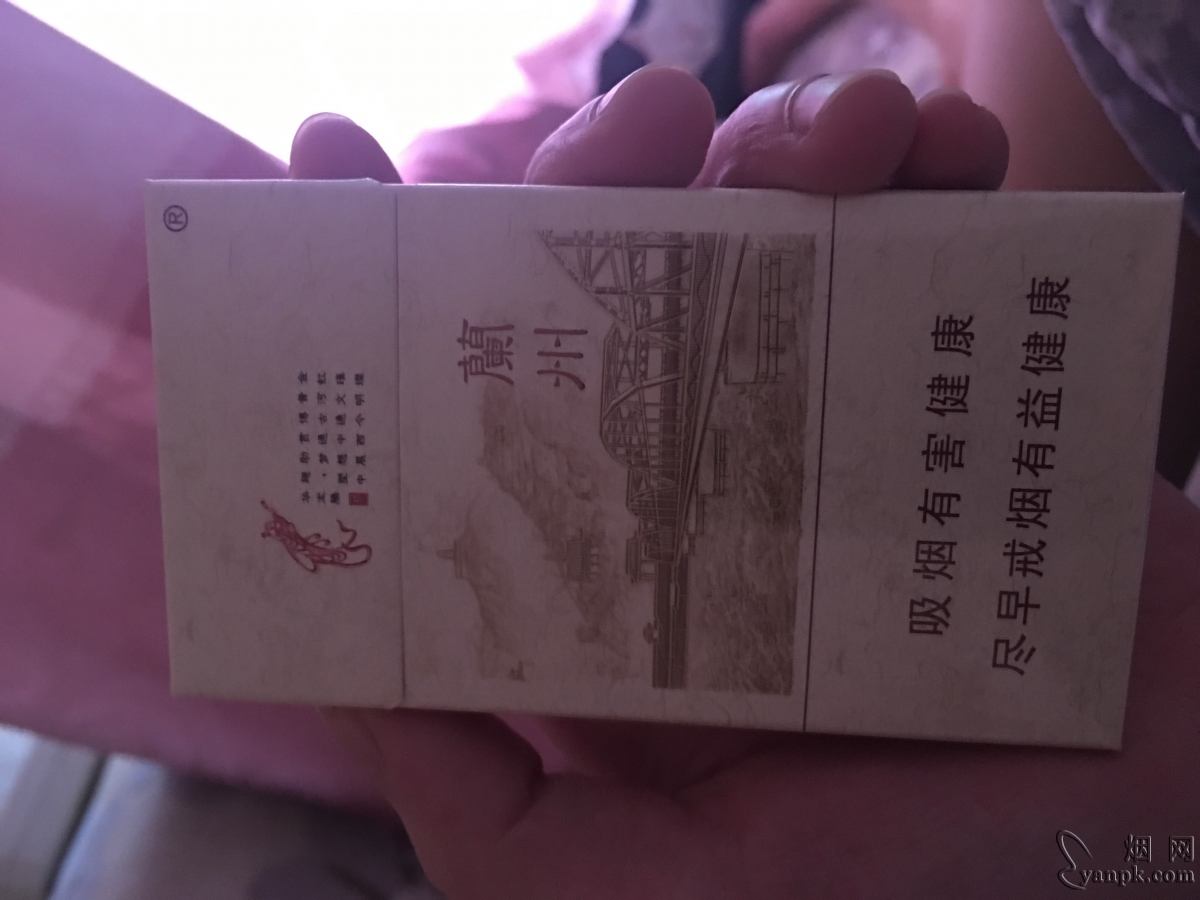 兰州(桥)相册 3165_21944