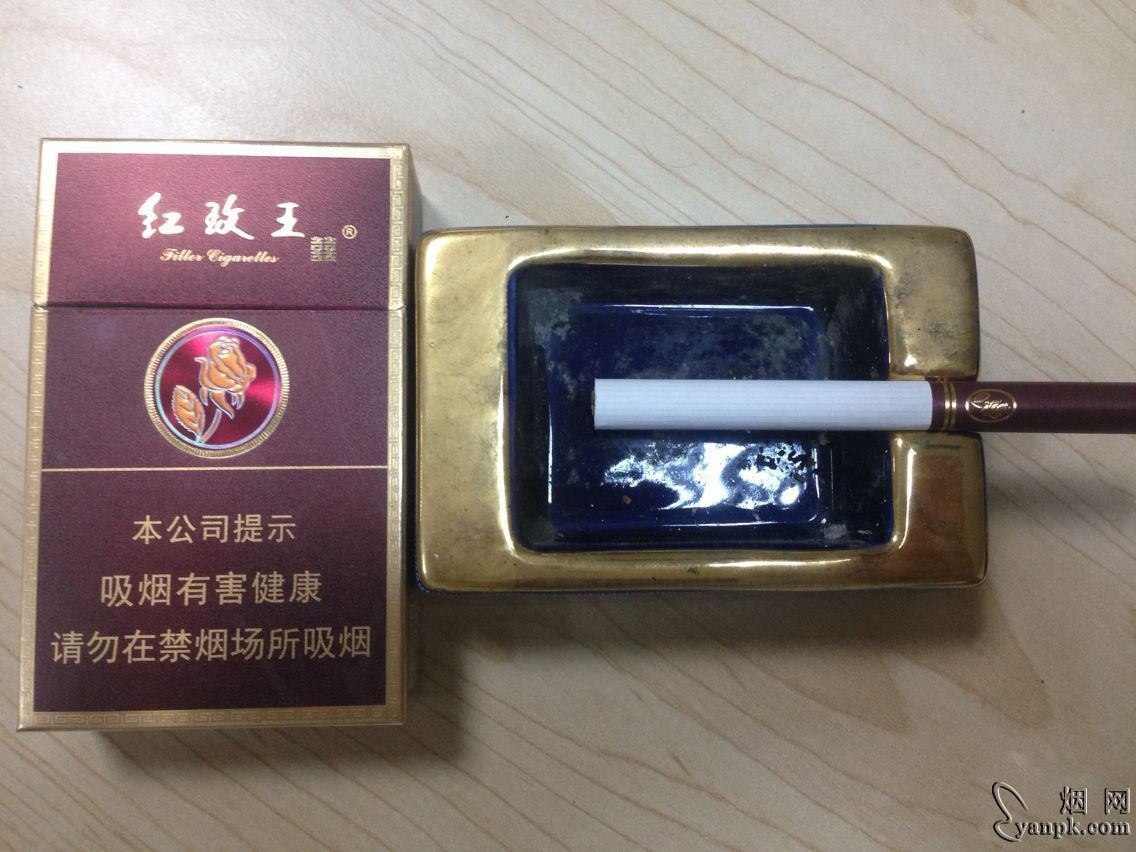 双喜(硬紫红玫王)相册 92885_71831