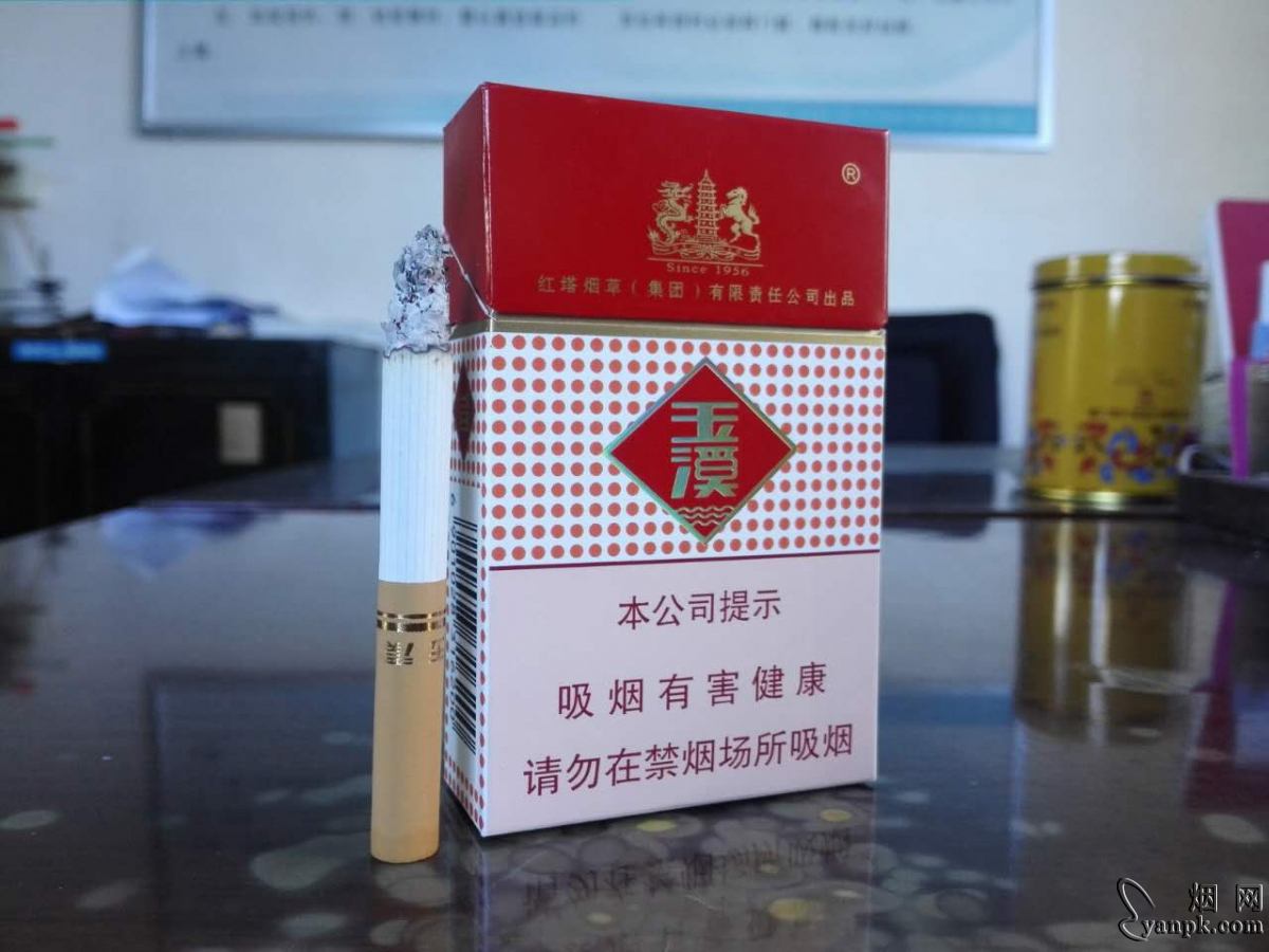 玉溪(硬出口)相册 93305_38542