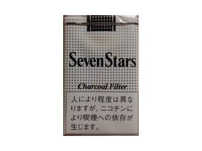 93694_24161|七星(软黑标·日免)相册图片浏览.烟网