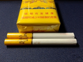 南京(软九五)香烟|南京(软九五)相册图片浏览-九联汇