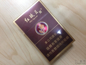 92885_90439|双喜(硬紫红玫王)相册图片浏览.烟网