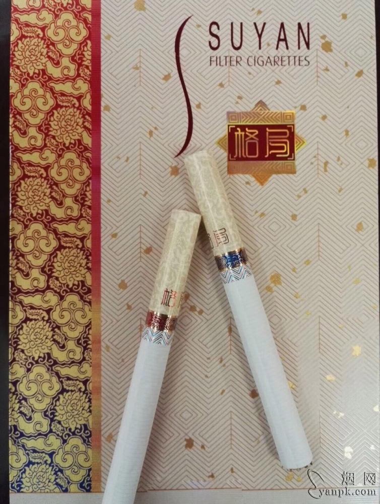 苏烟(格局)相册 93703_30843