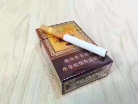 贵烟(国酒香·30)