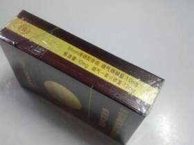 金圣(典藏·花开富贵)