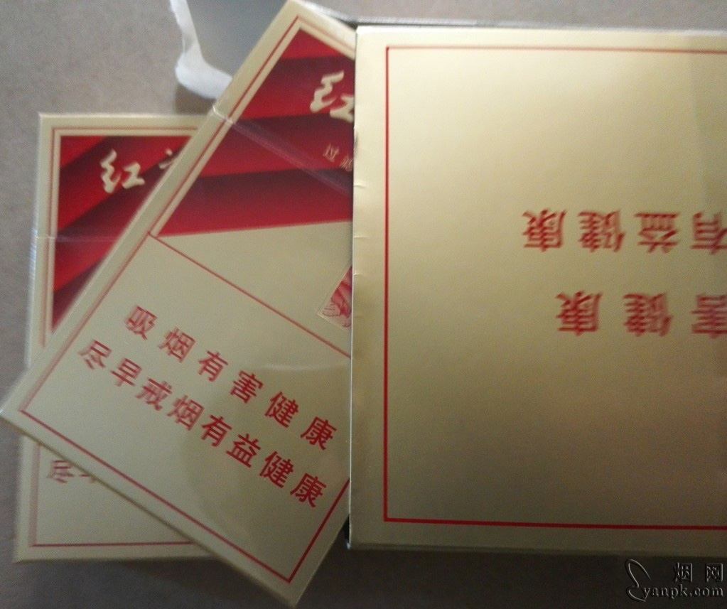 红旗渠经典【银硬】要重新生产上市啦