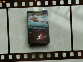 利群(阳光 马来西亚版)