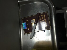 白沙(硬精品三代)