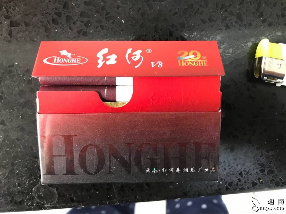 红河(硬v8)相册 185_44873