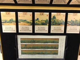 天子(千里江山细支)